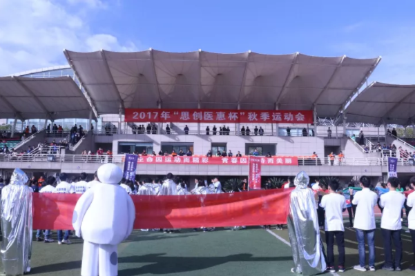 1569569351262791isAB.png 1.png