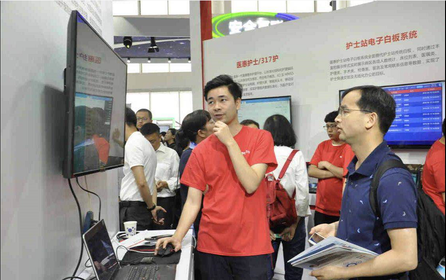 7790�ط�����(�й�)���޹�˾-�ٶȰٿ�