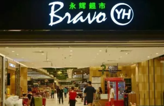 7790±Ø·¢¼¯ÍÅ(Öйú)ÓÐÏÞ¹«Ë¾-°Ù¶È°Ù¿Æ