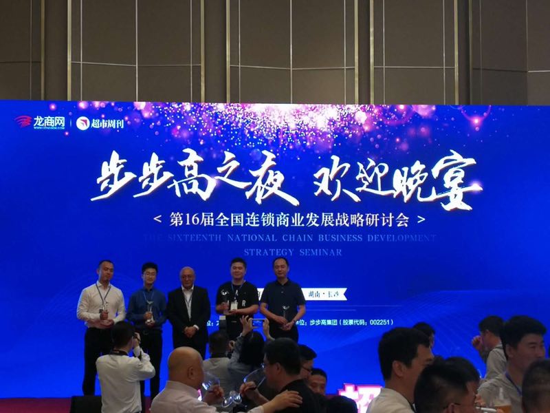 7790±Ø·¢¼¯ÍÅ(Öйú)ÓÐÏÞ¹«Ë¾-°Ù¶È°Ù¿Æ