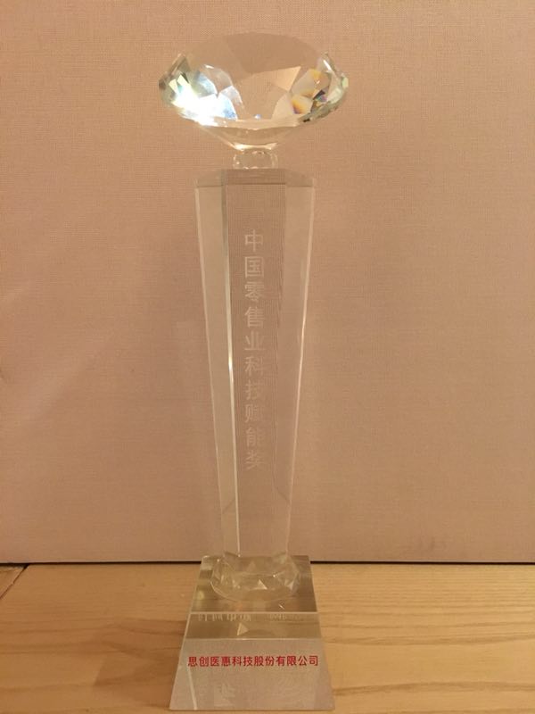 7790±Ø·¢¼¯ÍÅ(Öйú)ÓÐÏÞ¹«Ë¾-°Ù¶È°Ù¿Æ