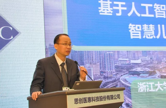 7790�ط�����(�й�)���޹�˾-�ٶȰٿ�