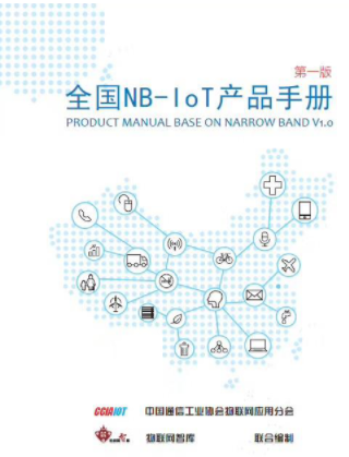 7790±Ø·¢¼¯ÍÅ(Öйú)ÓÐÏÞ¹«Ë¾-°Ù¶È°Ù¿Æ