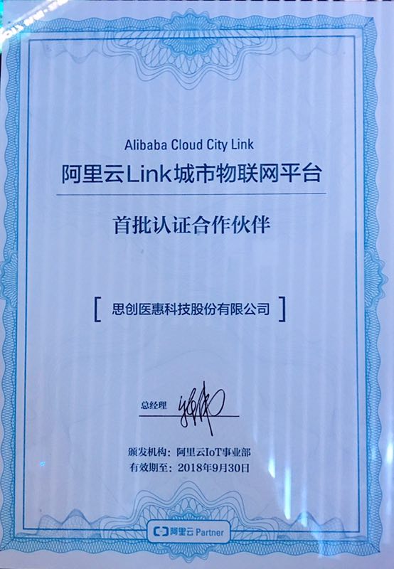 7790�ط�����(�й�)���޹�˾-�ٶȰٿ�