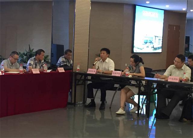 7790ط(й)޹˾-ٶȰٿ