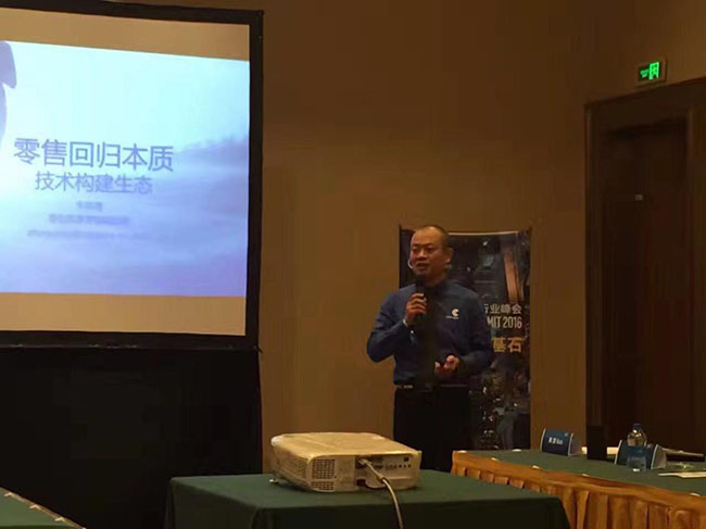 7790必发集团(中国)有限公司-百度百科