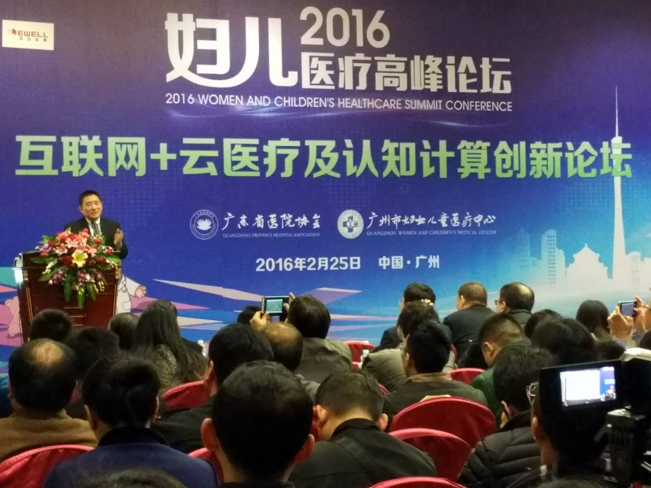 7790ط(й)޹˾-ٶȰٿ