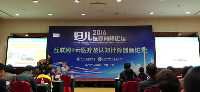 7790ط(й)޹˾-ٶȰٿ