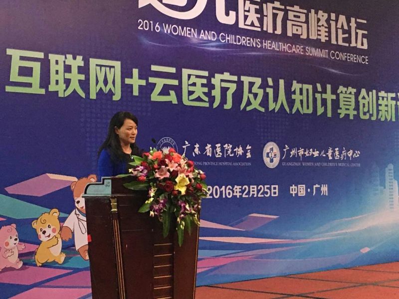 7790ط(й)޹˾-ٶȰٿ