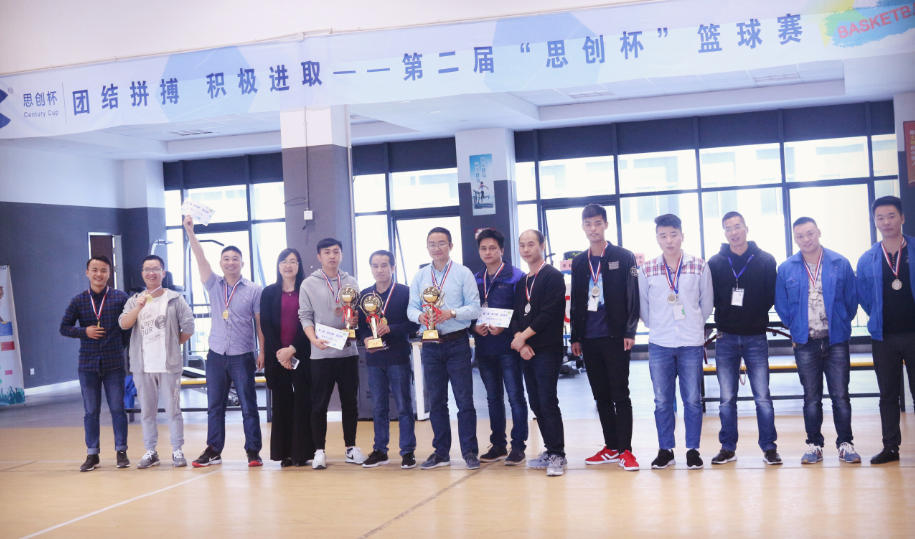 7790±Ø·¢¼¯ÍÅ(Öйú)ÓÐÏÞ¹«Ë¾-°Ù¶È°Ù¿Æ