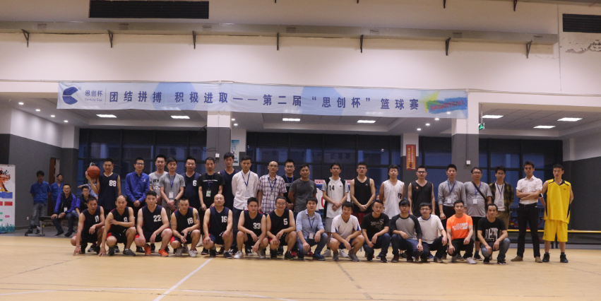 7790±Ø·¢¼¯ÍÅ(Öйú)ÓÐÏÞ¹«Ë¾-°Ù¶È°Ù¿Æ