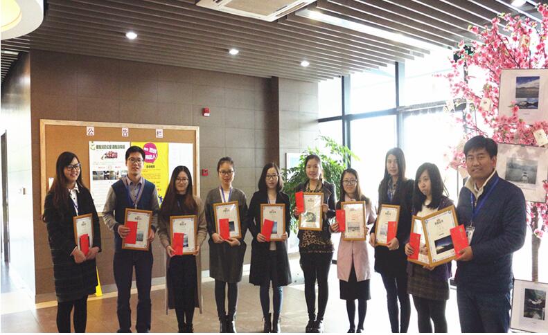 7790±Ø·¢¼¯ÍÅ(Öйú)ÓÐÏÞ¹«Ë¾-°Ù¶È°Ù¿Æ