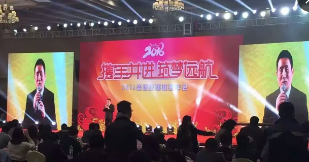 7790±Ø·¢¼¯ÍÅ(Öйú)ÓÐÏÞ¹«Ë¾-°Ù¶È°Ù¿Æ