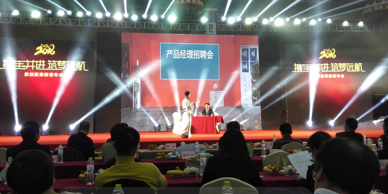 7790±Ø·¢¼¯ÍÅ(Öйú)ÓÐÏÞ¹«Ë¾-°Ù¶È°Ù¿Æ