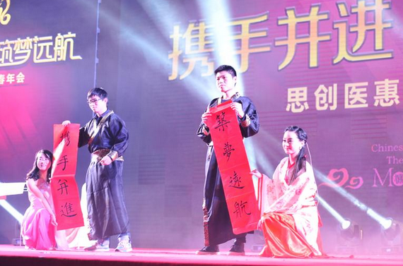 7790±Ø·¢¼¯ÍÅ(Öйú)ÓÐÏÞ¹«Ë¾-°Ù¶È°Ù¿Æ