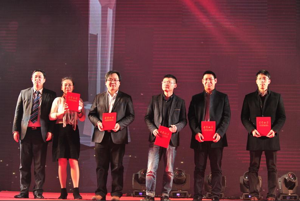 7790±Ø·¢¼¯ÍÅ(Öйú)ÓÐÏÞ¹«Ë¾-°Ù¶È°Ù¿Æ