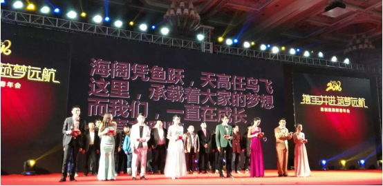 7790±Ø·¢¼¯ÍÅ(Öйú)ÓÐÏÞ¹«Ë¾-°Ù¶È°Ù¿Æ