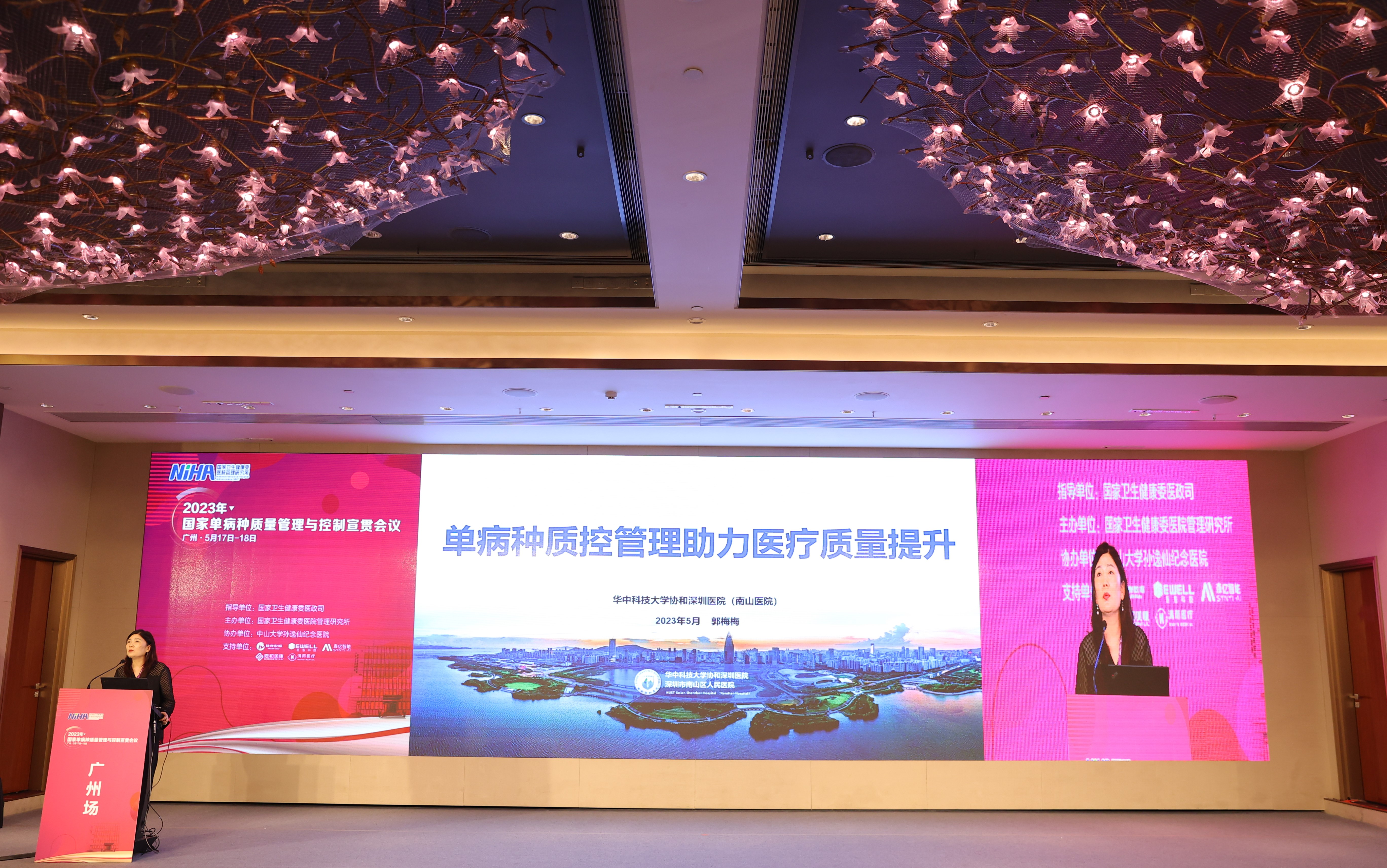 1692693147546044HKBF.jpg ZZZ_7101¸±±¾.jpg