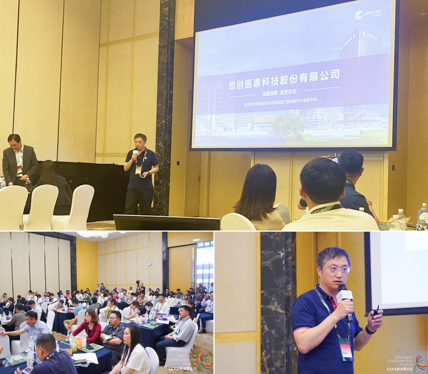 1695361520180531OKdi.png ͼƬ1.png