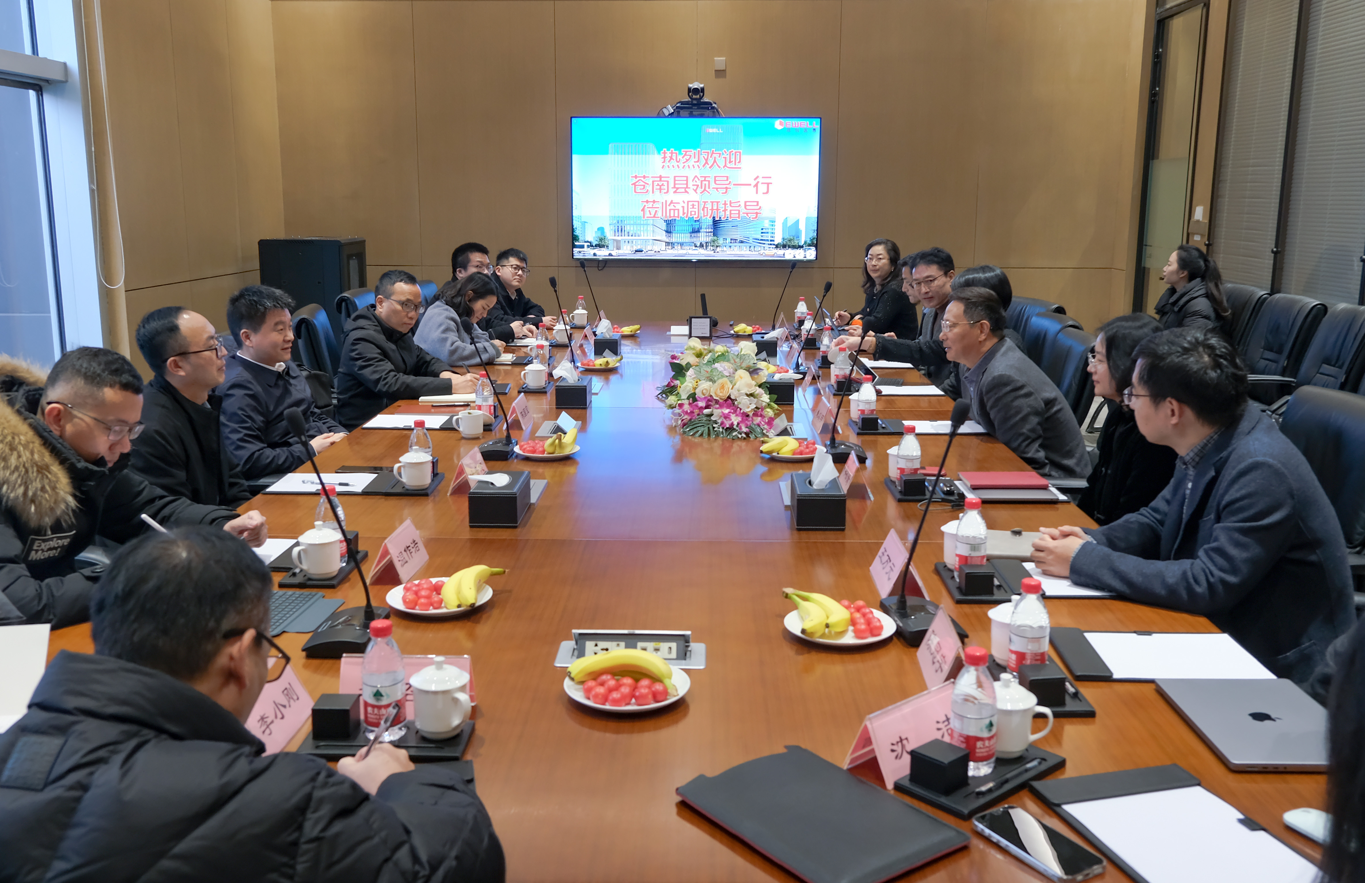 1709603830674027Yofa.jpg ²ÔÄÏÏØÏòµ¼Ò»ÐÐ.jpg