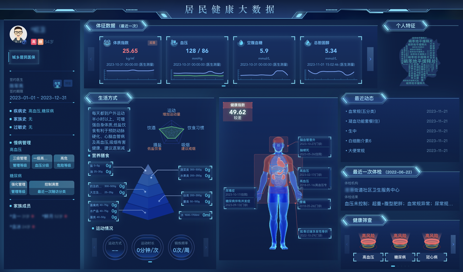 17108175802168403As6.png 14436e6759e0a83ddcdb7153f5430d4f.png