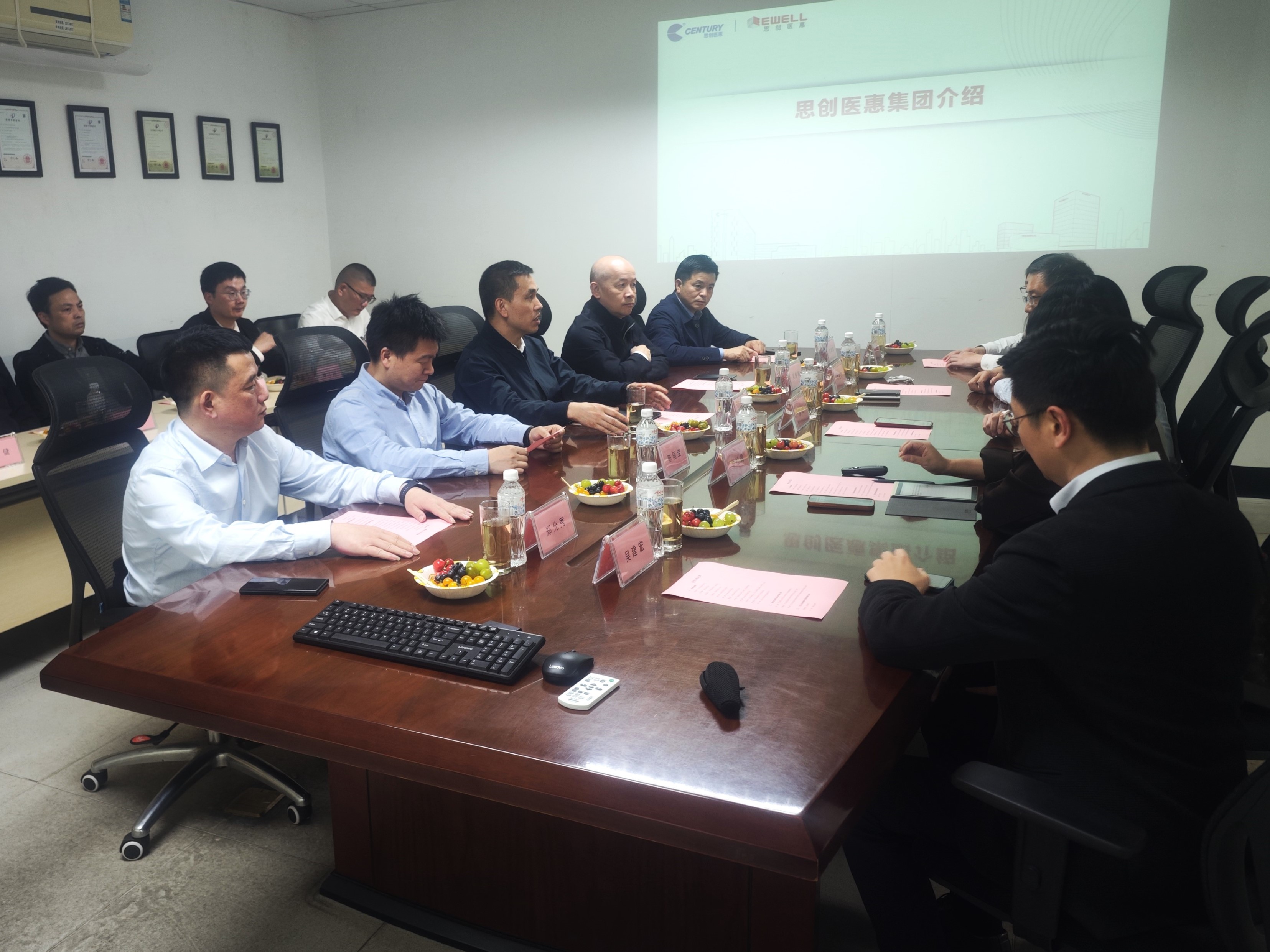 1713492443619258fTCF.jpg ΢ÐÅͼƬ_20240419100038.jpg