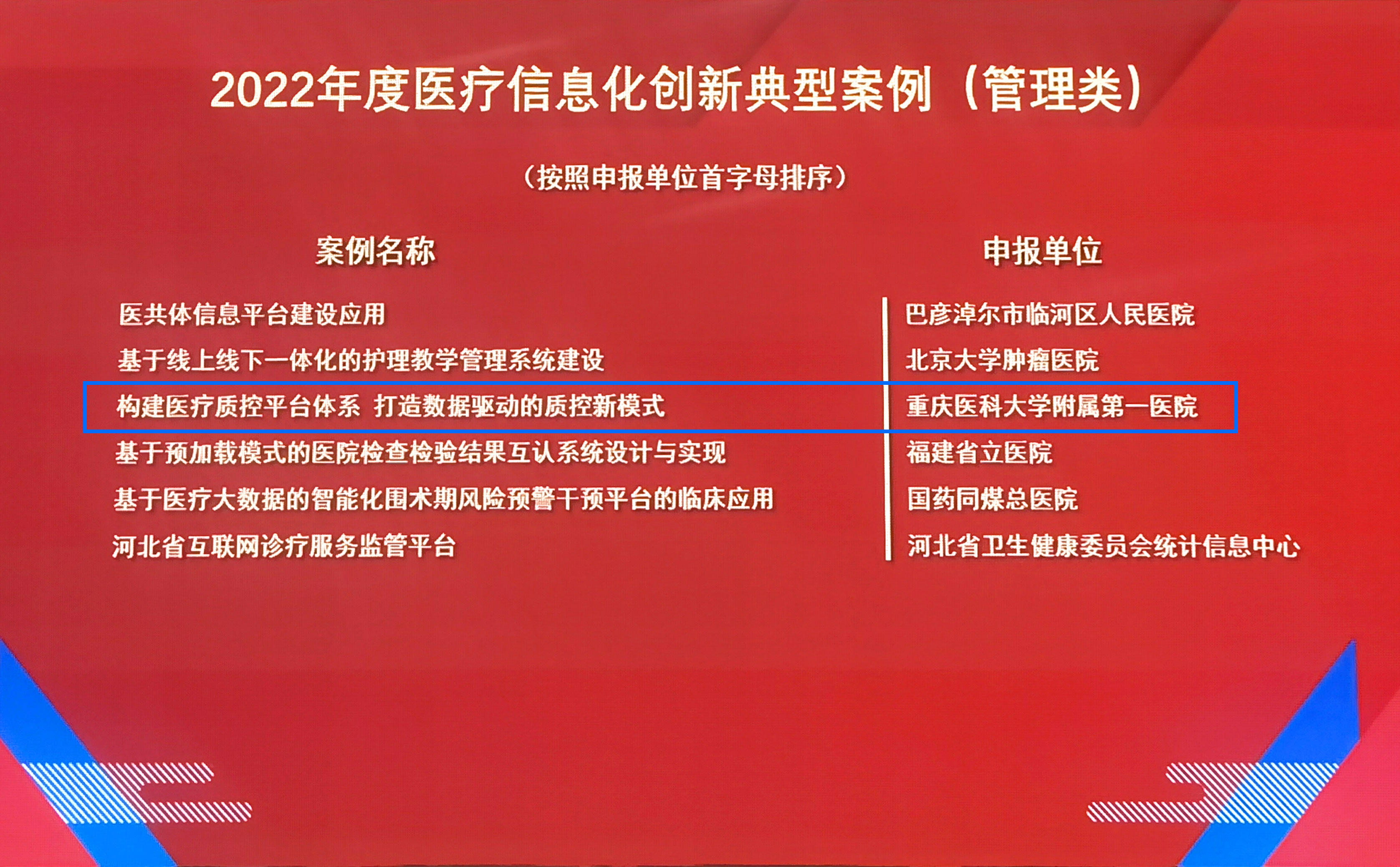 1713838531778822bpNB.jpg 未问题-1.jpg