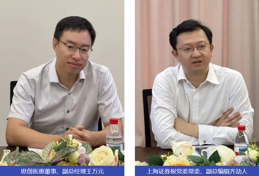 1758864227889708hzNU.png wechat_2025-09-26_132323_883.png